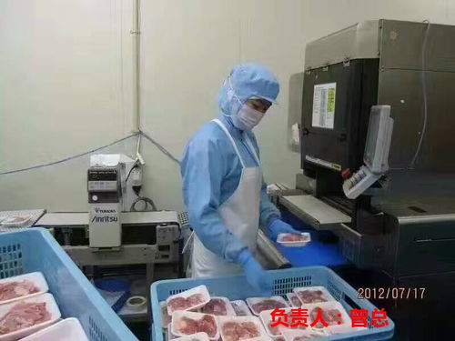 常州去德國出國勞務.挪威招食品廠普工